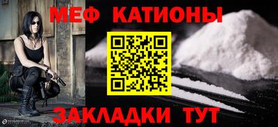 наркотики Комсомольск-на-Амуре