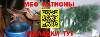 кокаин VHQ Коммунар