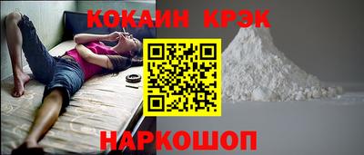 spice Конаково