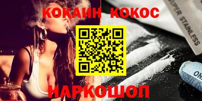 spice Конаково