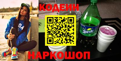 spice Конаково