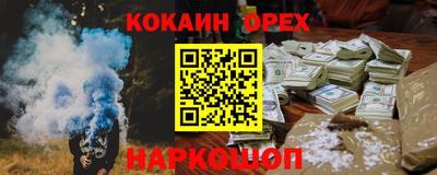 spice Конаково