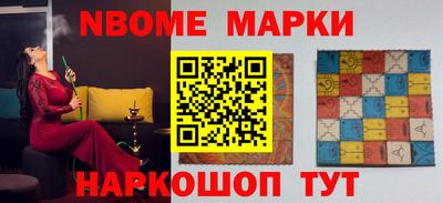 кокаин VHQ Коммунар
