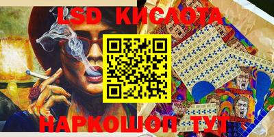 spice Конаково