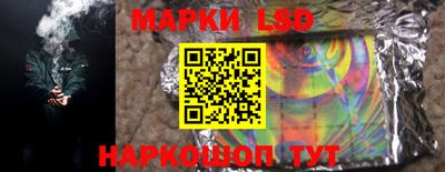 spice Конаково