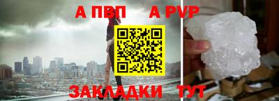 кокаин VHQ Коммунар