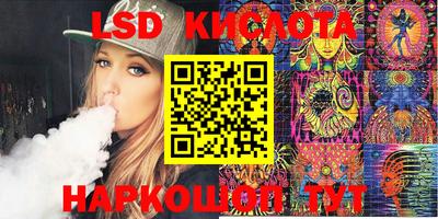 кокаин VHQ Коммунар