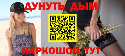 кокаин VHQ Коммунар