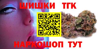 spice Конаково