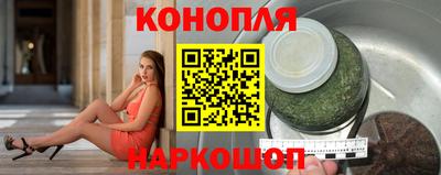 кокаин VHQ Коммунар