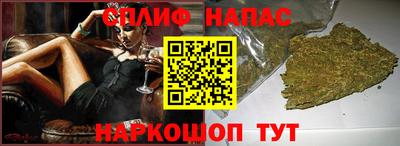 наркотики Комсомольск-на-Амуре