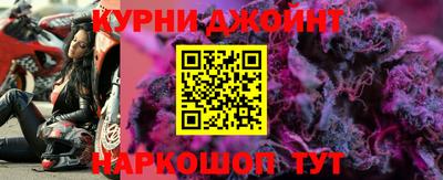 кокаин VHQ Коммунар