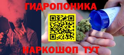 кокаин VHQ Коммунар