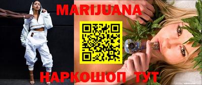 кокаин VHQ Коммунар