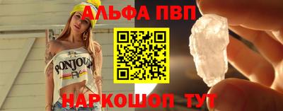 spice Конаково