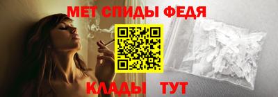 кокаин VHQ Коммунар