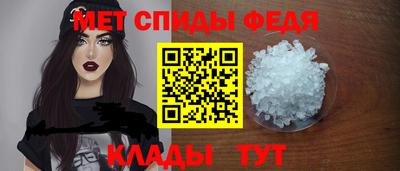кокаин VHQ Коммунар