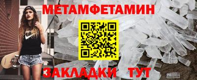кокаин VHQ Коммунар