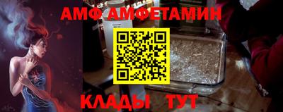 наркотики Комсомольск-на-Амуре