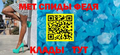 наркотики Комсомольск-на-Амуре