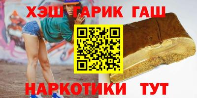 кокаин VHQ Коммунар