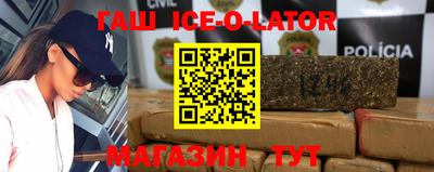 кокаин VHQ Коммунар