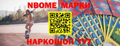 кокаин VHQ Коммунар