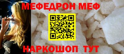 spice Конаково