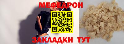 кокаин VHQ Коммунар