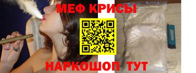 spice Конаково