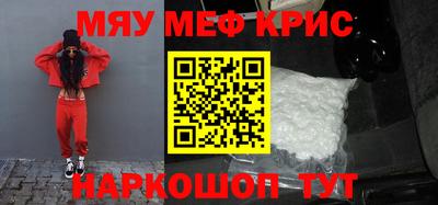 spice Конаково